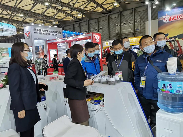 bauma CHINA 2020  山東開泰硬核參展