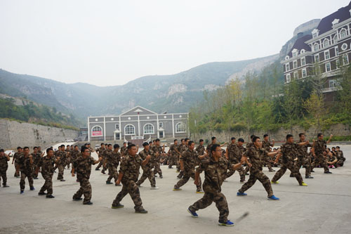 黨在我心中--山東開泰集團軍訓拓展訓練營